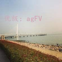 ЧӦ